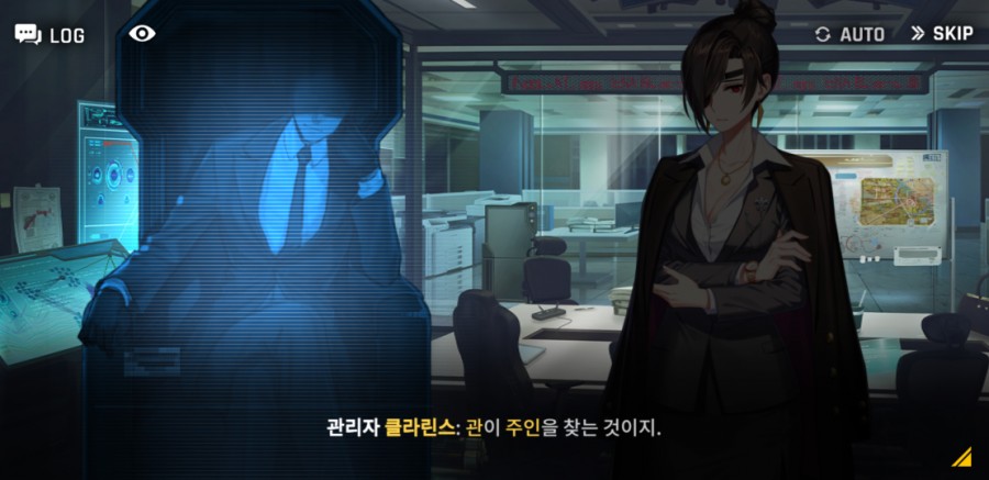 카운터 사이드 12일차 플레이 후기(장단점) 관련 이미지 54