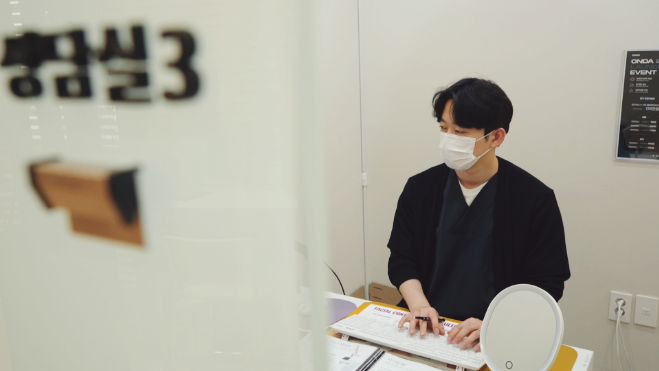 Hapjeong Dermatology: Male Beard Laser Hair Removal Effectiveness, Interval, and How Many Sessions Are Needed? image 6