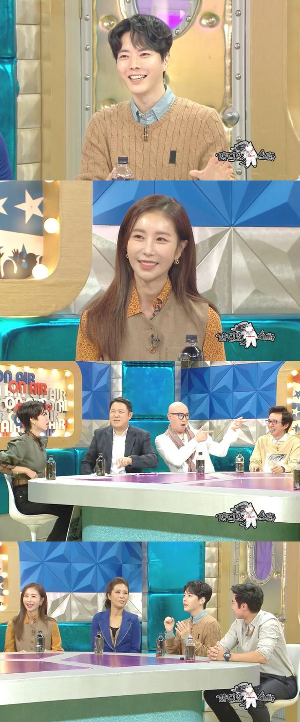 웹툰작가 박태준, 관련 이미지 3