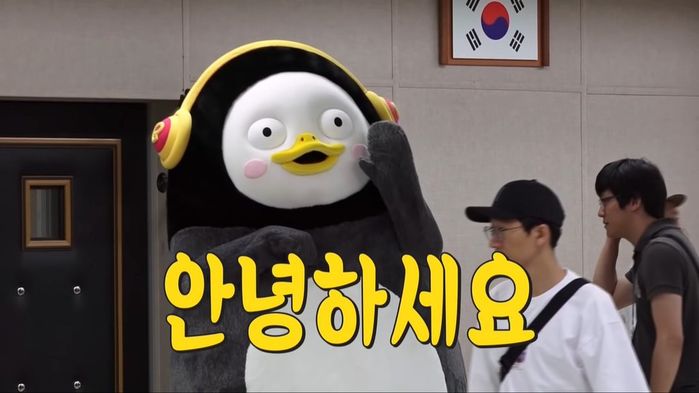 '자이언트 펭귄' 펭수, 정체는 유튜버 김동준? 관련 이미지 2