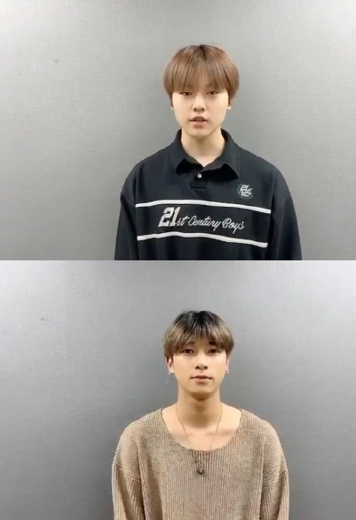 엑스원 해체, 남도현 이한결 심경 고백.. 관련 이미지 3