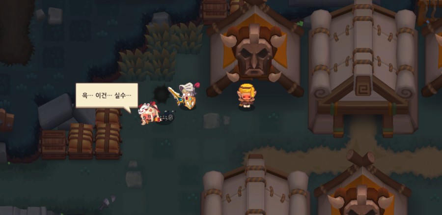 가디언테일즈 10챕터 클리어 완료 1부 관련 이미지 42