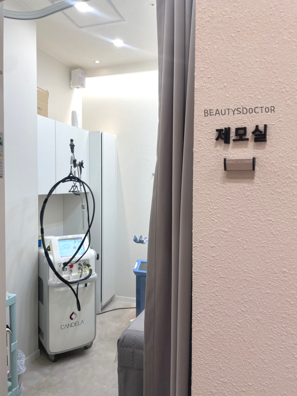 합정 피부과 브라질리언 제모 가격만 보고 선택하면 생기는 문제 관련 이미지 4