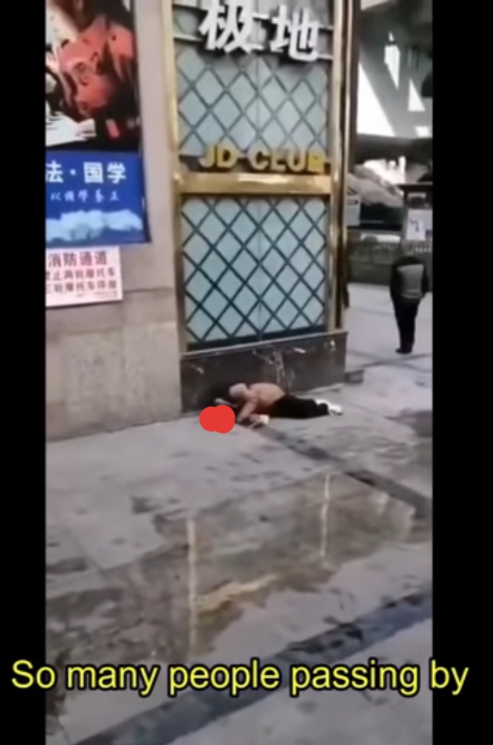 우한 폐렴으로 관련 이미지 11