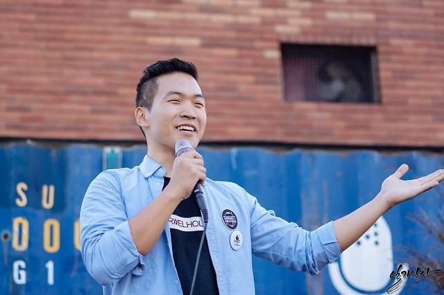 '여행에 미치다' 조준기 대표, 극단적 선택..유서(전문) 관련 이미지 1