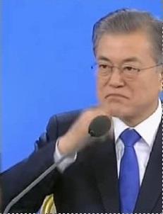 문재인 대통령이 위험한 이유 관련 이미지 1