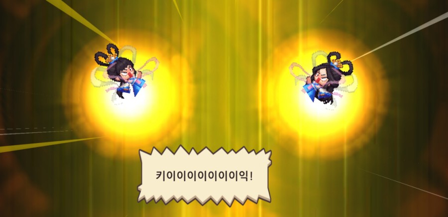 가디언 테일즈, 옛날 옛적에 클리어 완료(패러디 모음) 관련 이미지 66