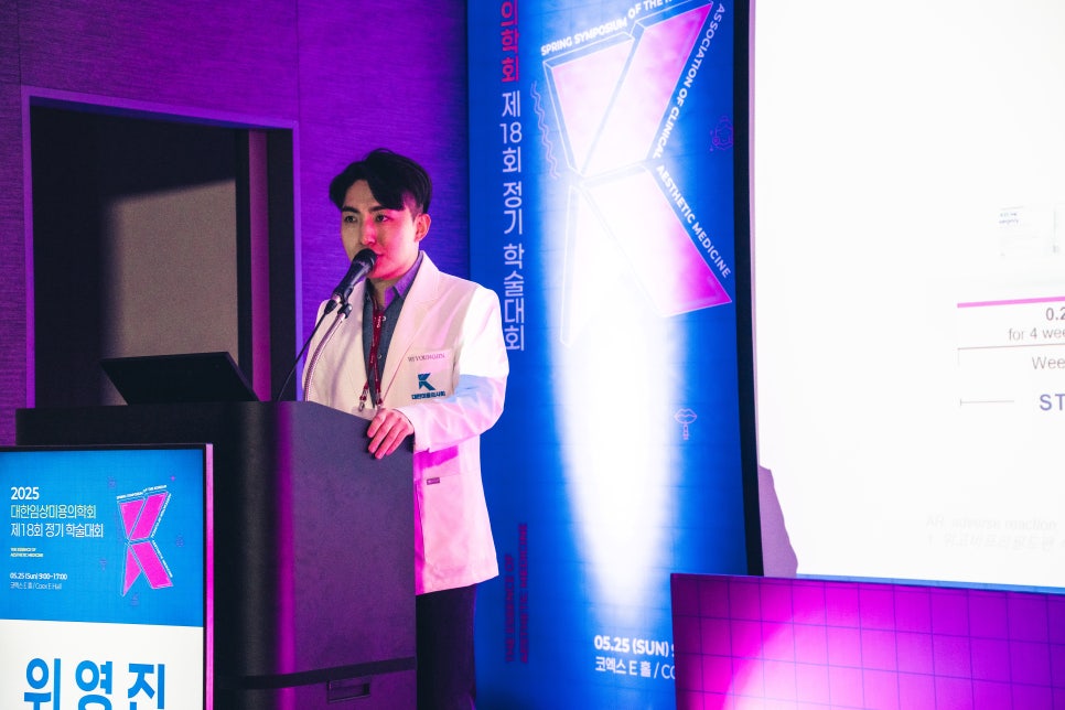 남자수염레이저 제모, 면도후트러블 해결한 리얼 경험담 관련 이미지 4