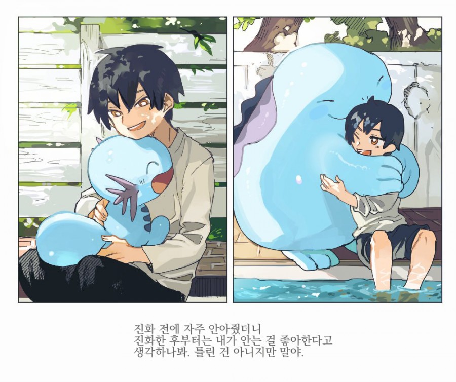 훈훈한 포켓몬스터 만화 모음 관련 이미지 11