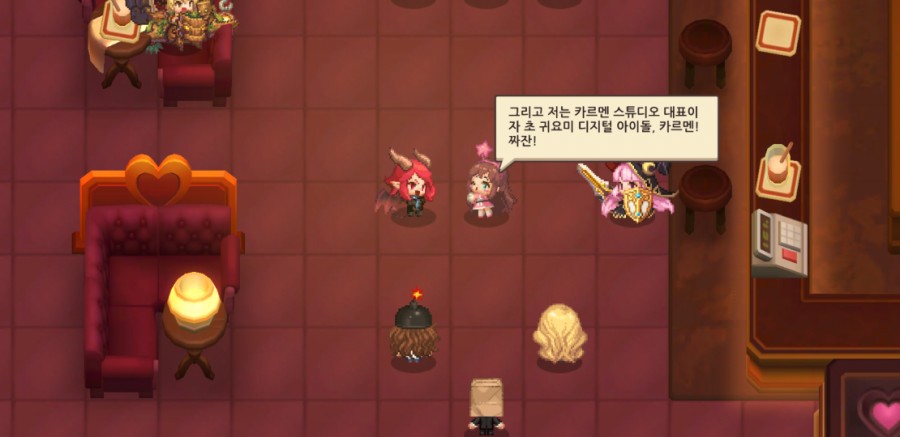 가디언 테일즈, 서큐버스 카페 클리어 완료 관련 이미지 28