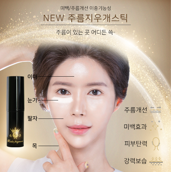 홍단비 악어비누, 오퀴즈 1000만원 초성퀴즈 정답 관련 이미지 3