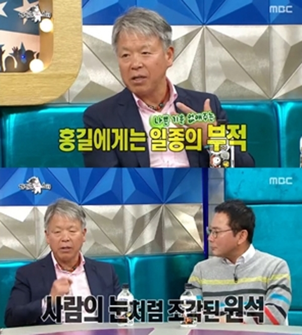 산악인 엄홍길 목걸이 가격 화제, 도대체 얼마길래? 관련 이미지 4