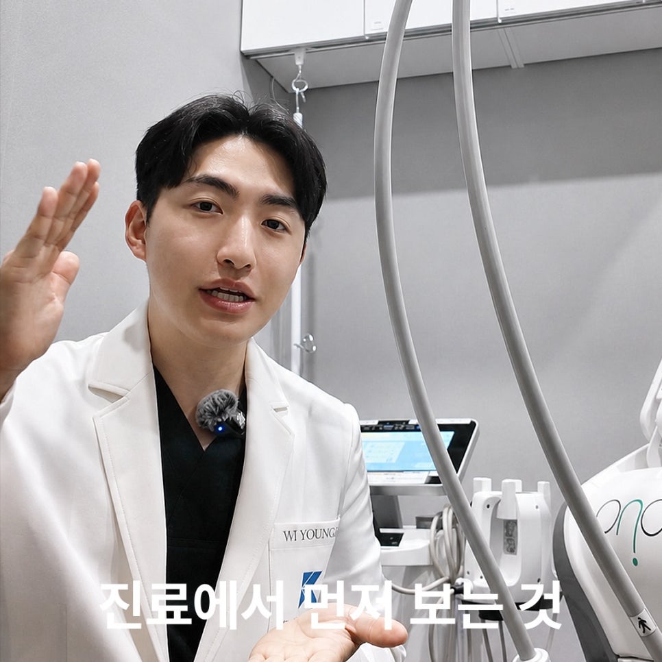 Why You Should First Determine Whether a Double Chin Near Gongdeok Station (Dermatology Clinic) Is Caused by Fat or Sagging image 4