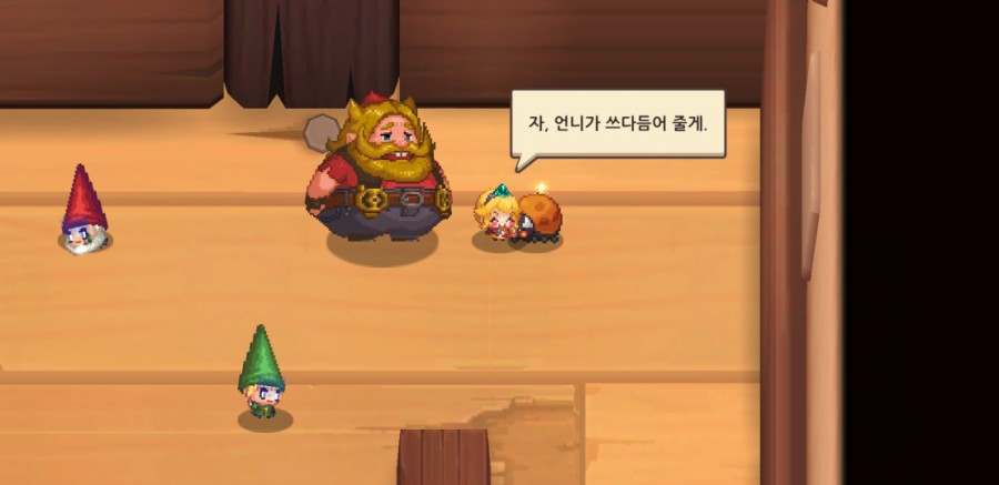 가디언 테일즈 악몽 6챕터 클리어 완료 관련 이미지 5