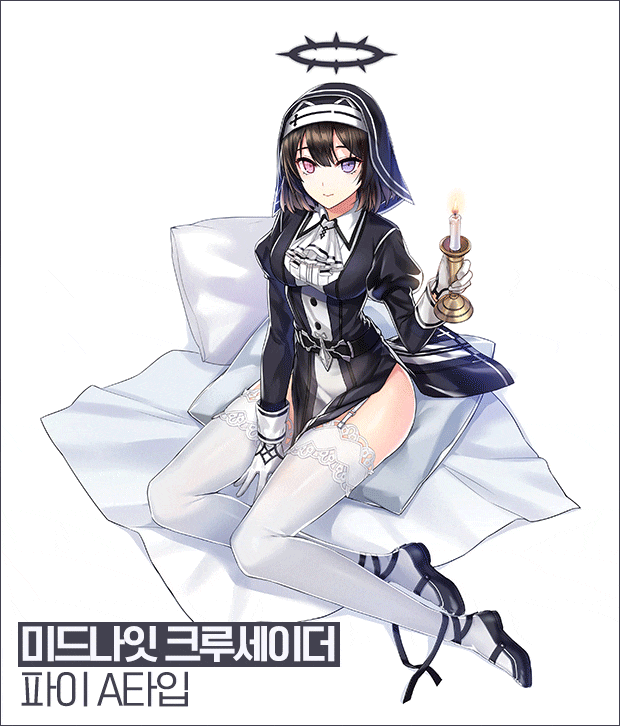 클로저스 미드나잇 크루세이더 일러스트 모음 관련 이미지 1