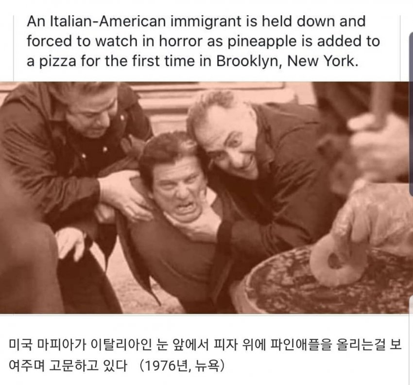 이해하면 소름끼치는 짤 모음 관련 이미지 5