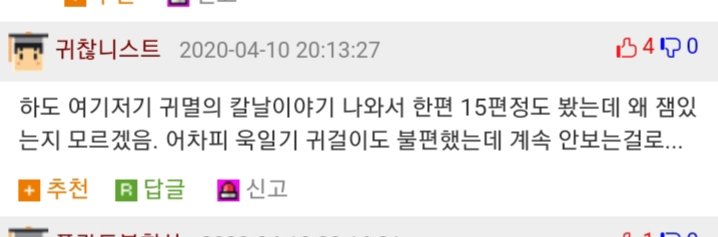 이해하면 무서운 사진 모음 관련 이미지 1