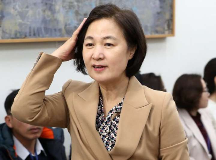 문재인 대통령, 법무부 장관에 추미애 후보 지목 화제! 최미애 누구길래? 관련 이미지 4