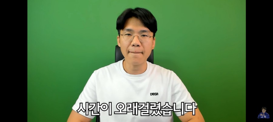 400만 유튜버 보겸, 관련 이미지 14