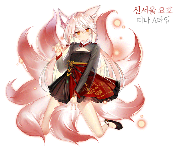 클로저스 신서울 요호 일러스트 모음 관련 이미지 5