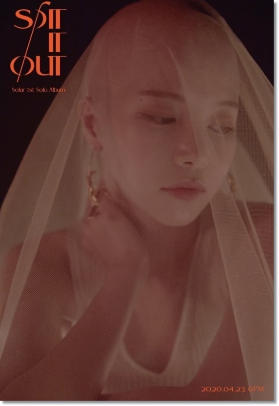 마마무 솔라, 삭발 변신.. 관련 이미지 1
