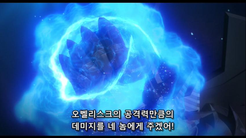 흔한 유희왕의 논리왕 관련 이미지 2