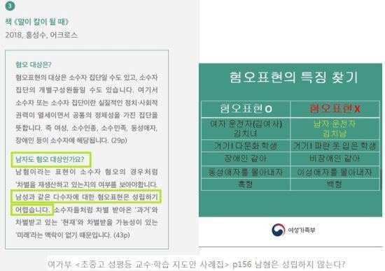 이해하면 무서운 사진 모음 관련 이미지 5