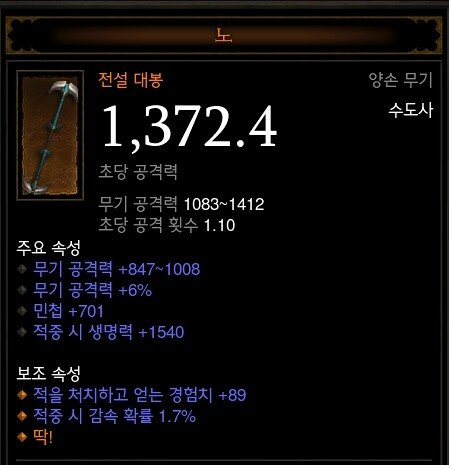 이해하면 무서운 사진 모음 관련 이미지 3