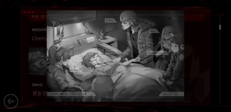 사이터스2(Cytus2) 엔딩 클리어 후기 관련 이미지 31