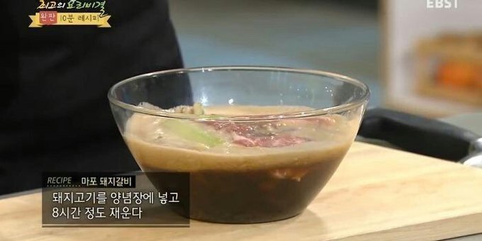 이해하면 무서운 사진 모음 관련 이미지 1