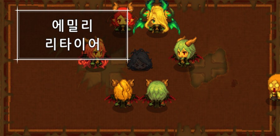 가디언 테일즈, 서큐버스 카페 클리어 완료 관련 이미지 64