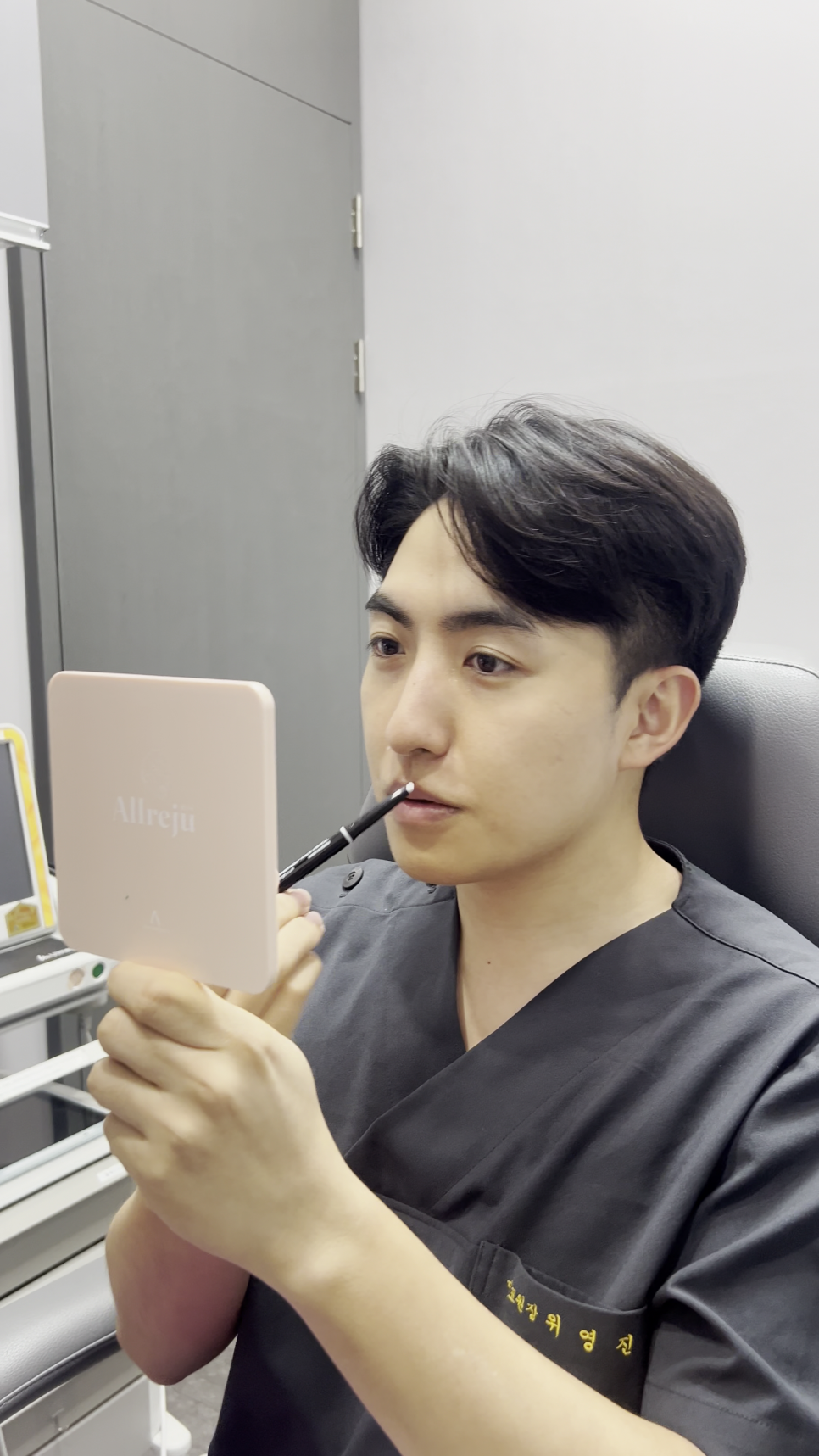 발산 피부과 턱끝필러, 원장이 처음부터 끝까지 직접 설명합니다 관련 이미지 3