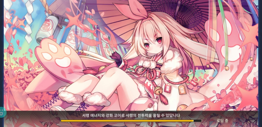 방주지령 플레이 솔직한 후기 리뷰 관련 이미지 15