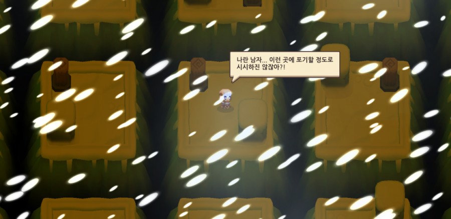 가디언 테일즈 관련 이미지 36