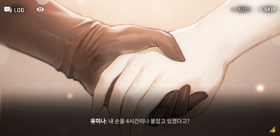 카운터 사이드 12일차 플레이 후기(장단점) 관련 이미지 37