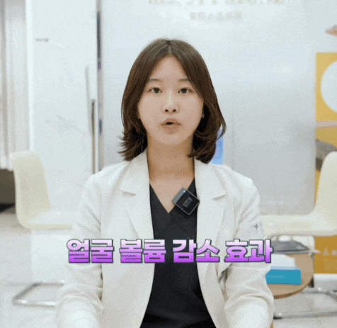 망원 피부과, 울쎄라 vs 써마지 차이 비교 관련 이미지 3