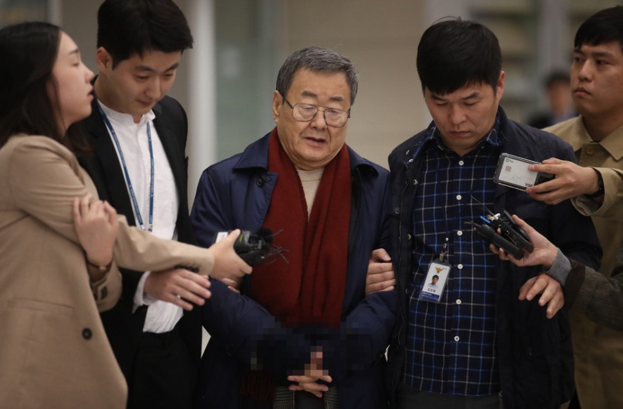 전 동부그룹 회장 김준기 가사도우미 성폭행 혐의, 구속되다 관련 이미지 3