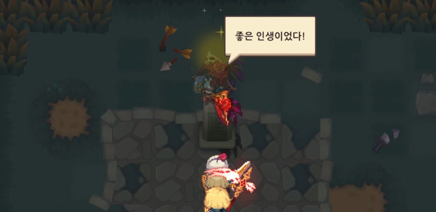 가디언테일즈 10챕터 기록되지 않은 세계 올클리어 완료 관련 이미지 28