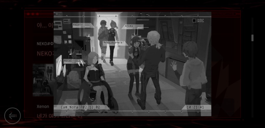 사이터스2(Cytus2) 엔딩 클리어 후기 관련 이미지 27