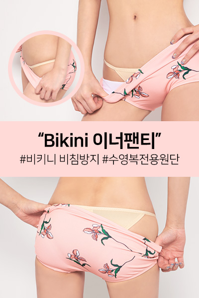 발리비키 3000만원 토스 행운퀴즈 10개 문제 정답은 무엇? 관련 이미지 2