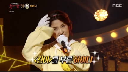 복면가왕, 정신체리라 춤신춤왕 초계국수 지휘자 정체 공개! 관련 이미지 4