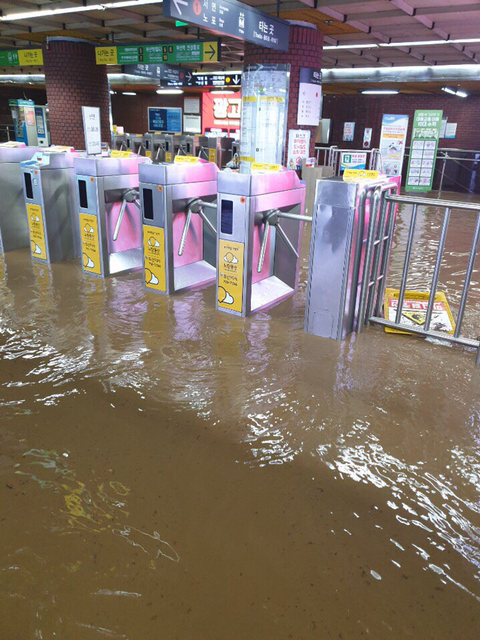 실시간 관련 이미지 9