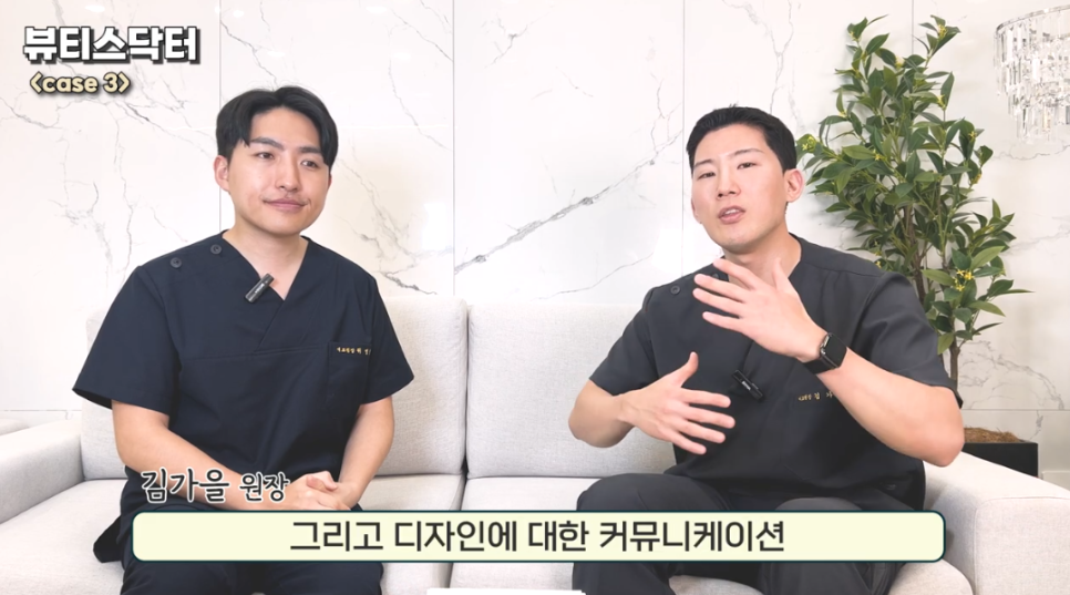 강서 피부과 입술필러와 입꼬리보톡스 같이 해야 할까요? 관련 이미지 4