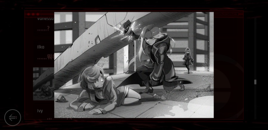 사이터스2(Cytus2) 엔딩 클리어 후기 관련 이미지 44