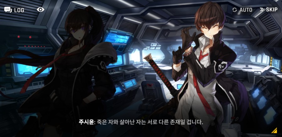 카운터 사이드 12일차 플레이 후기(장단점) 관련 이미지 20