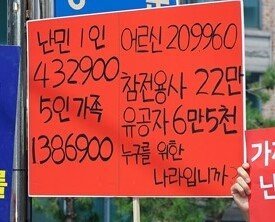 이해하면 무서운 사진 모음 관련 이미지 9