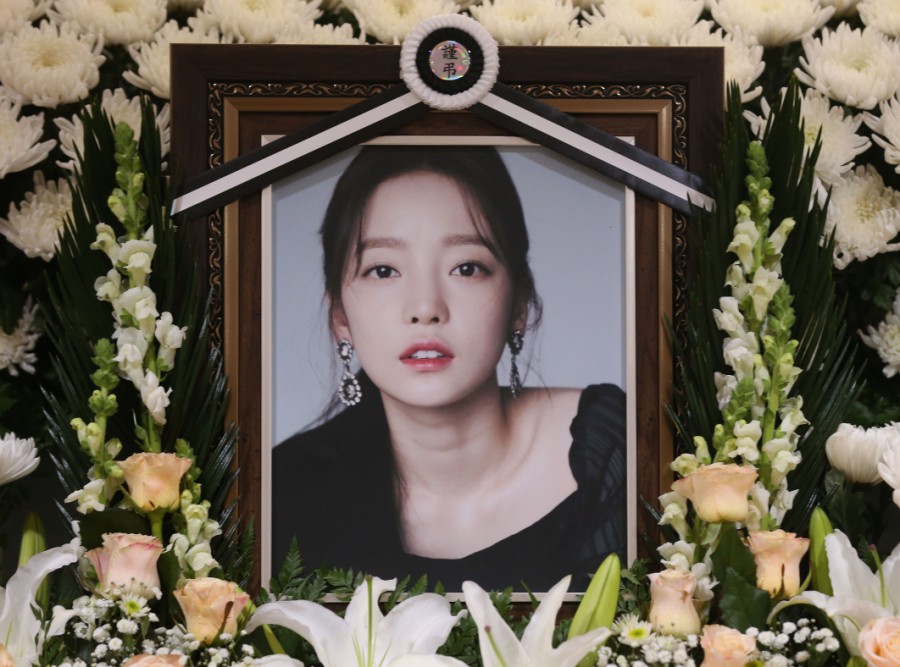 텔레그램 n번방 사건 담당, 관련 이미지 5