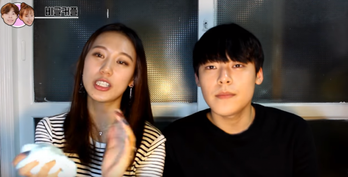 양예원 저격 유투버 전 남친 이동민, 정말 죄송합니다 사죄 관련 이미지 4