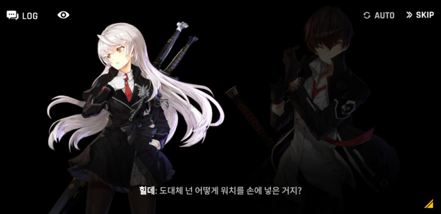 카운터 사이드 4일차 플레이 후기 관련 이미지 13