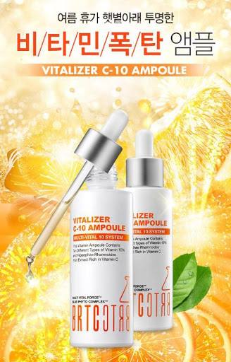 비알티씨앰플, 캐시슬라이드 초성퀴즈 정답 공개 관련 이미지 2